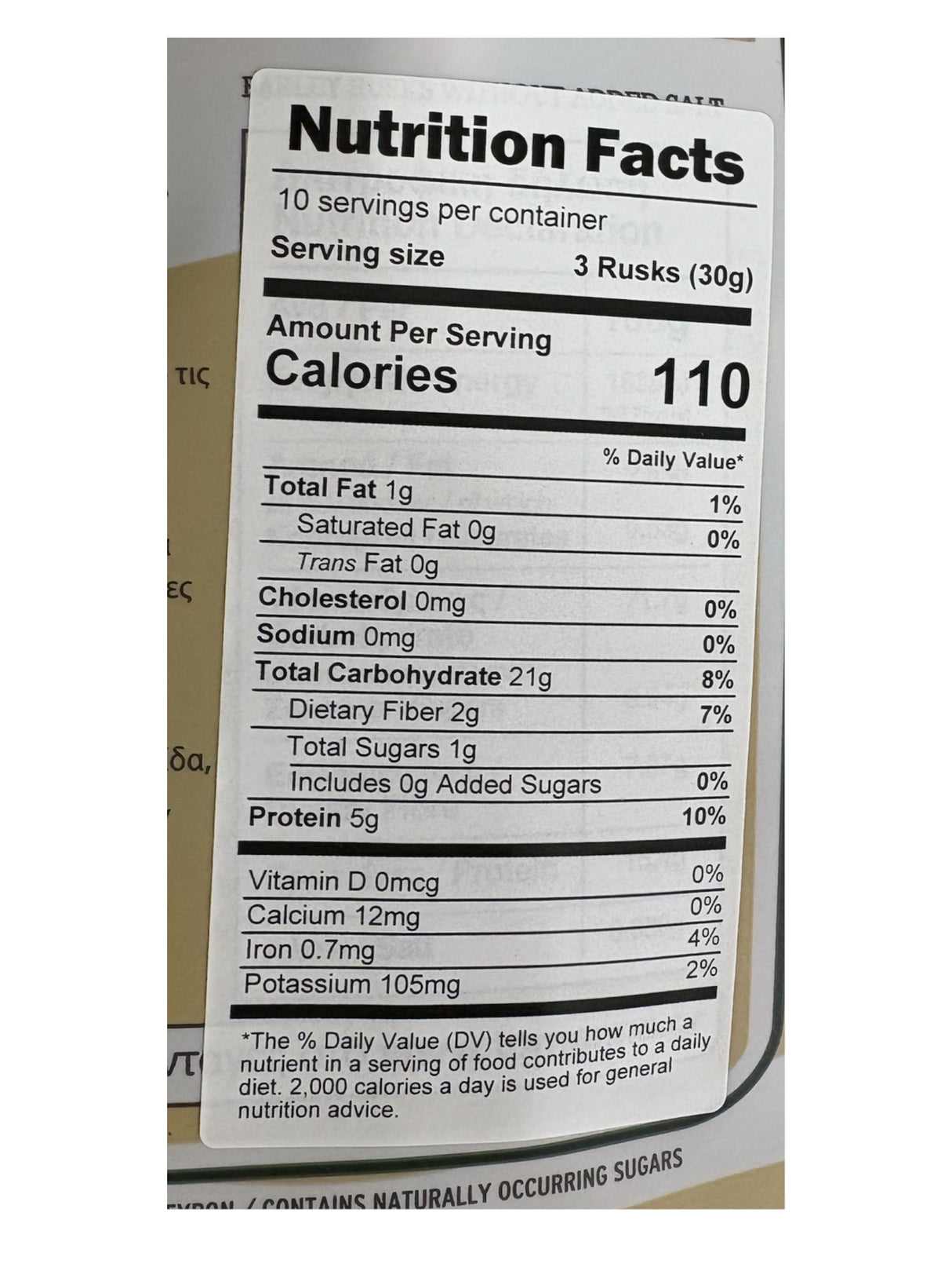 Nutrition facts label on a food package