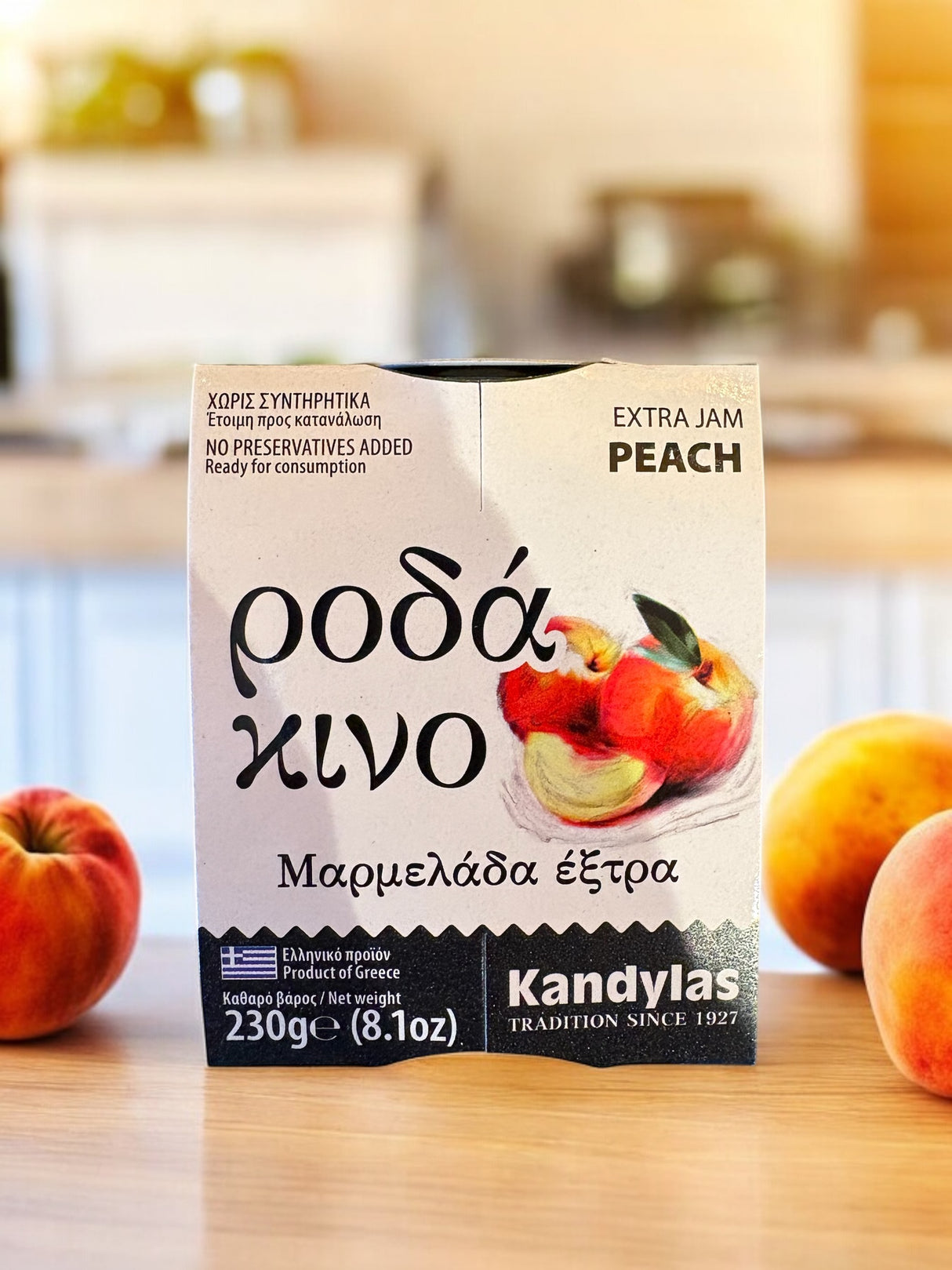 Kandylas Peach Jam - Authentic Greek Preserve 8.1oz