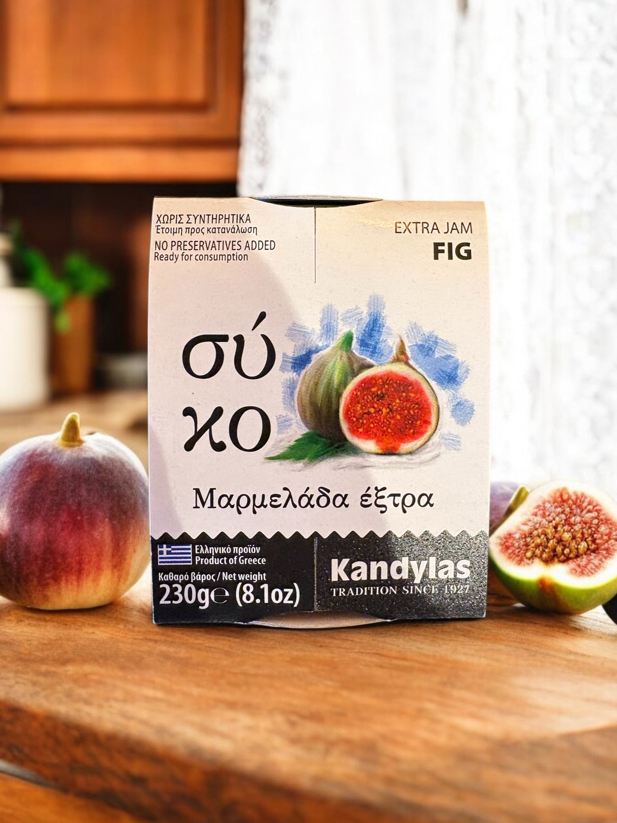 Kandylas Fig Jam - Authentic Greek Preserve 8.1oz