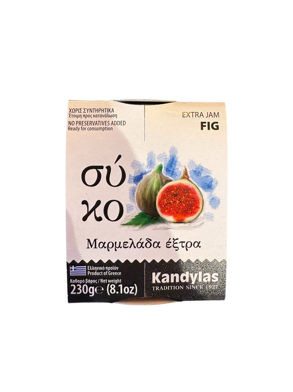 Kandylas Fig Jam - Authentic Greek Preserve 8.1oz