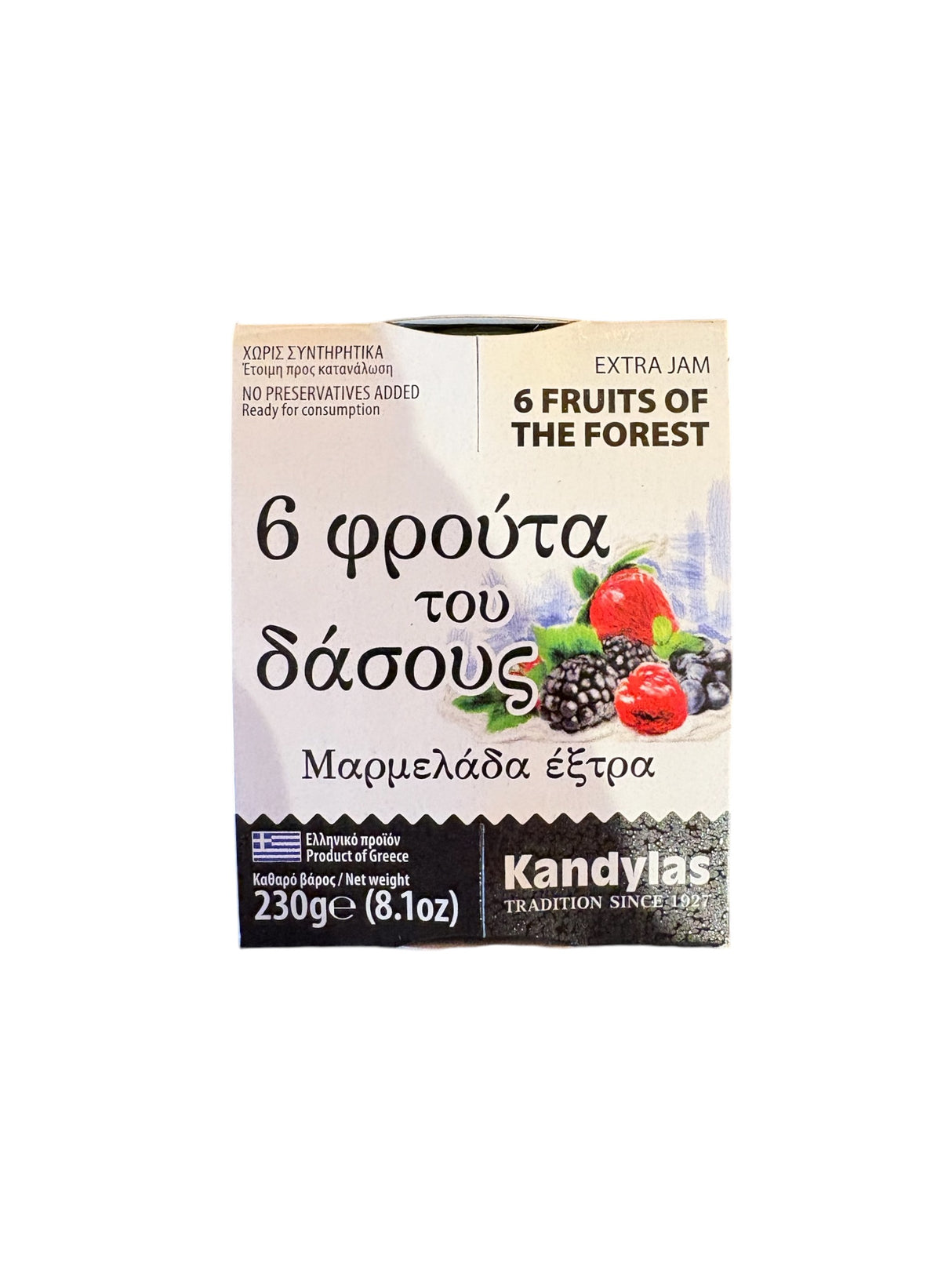 Kandylas Fruit of the Forest Jam - Authentic Greek Mixed Berry Preserve 8.1oz