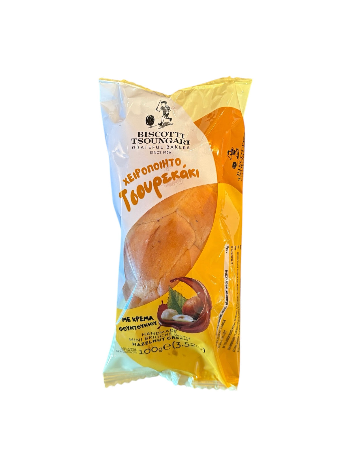 Small Tsoureki with Hazelnut Cream - 3.52 oz