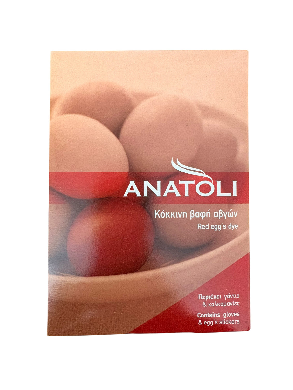 ANATOLI Red Egg Dye for Greek Easter Eggs – Traditional Dye for 40 Eggs with Stickers & Gloves