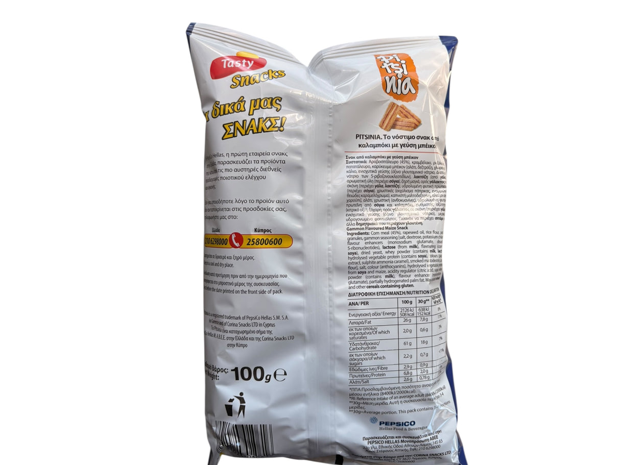 White snack bag with text and branding Pitsinia on a white background