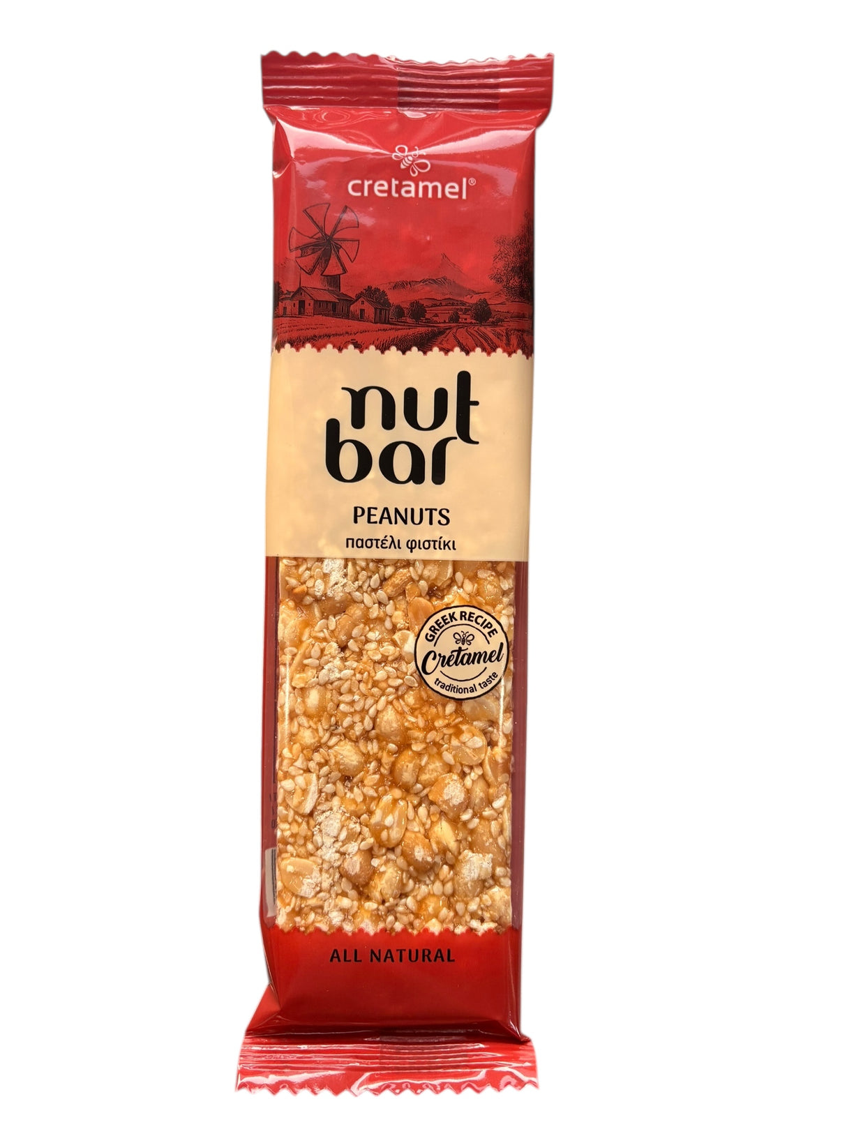 Red package of a nut bar with 'Cretamel' branding on a white background