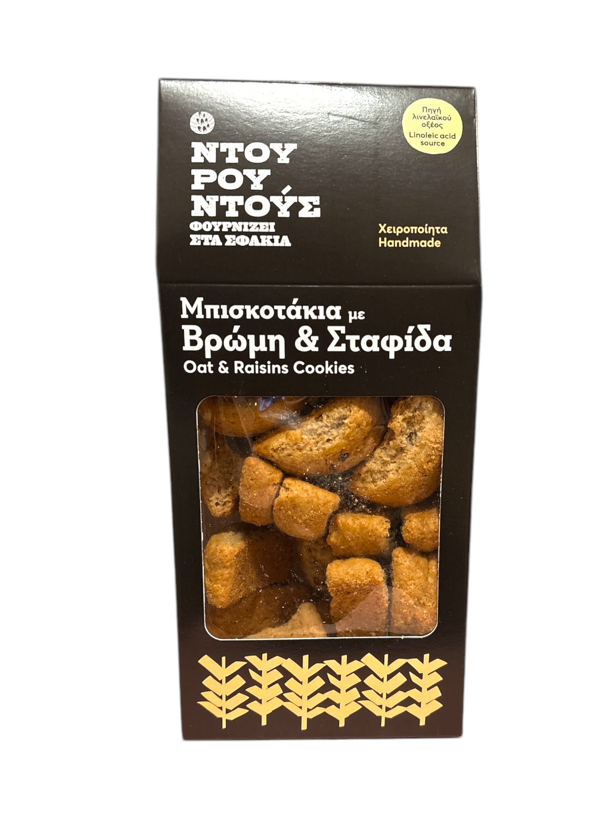 Oat & Raisin Cookies 5.3oz