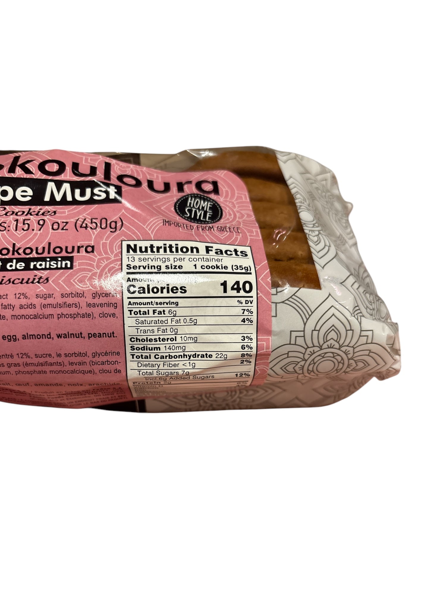 Mythology Moustokouloura – 15.9oz