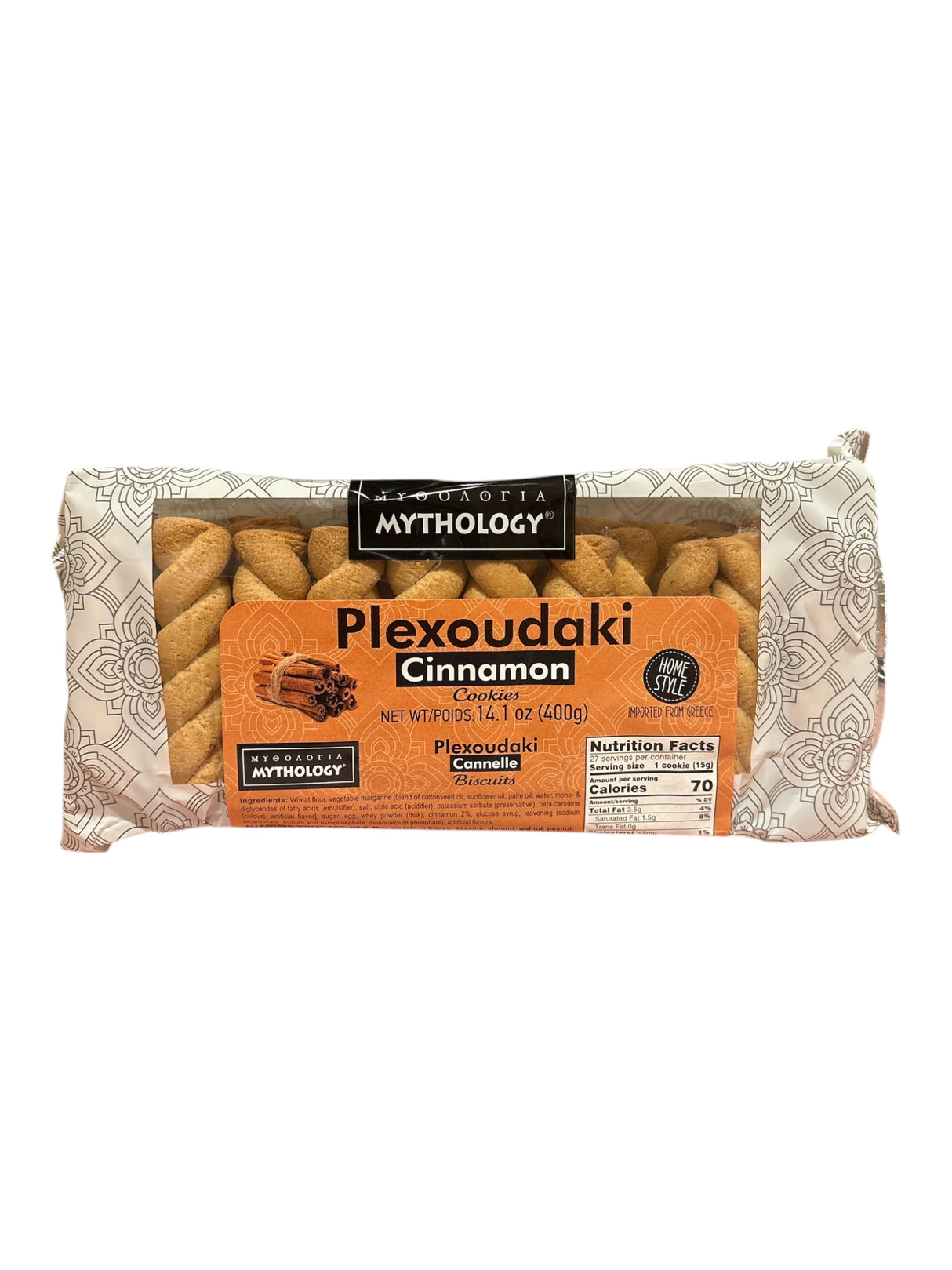 Mythology Plexoudaki Cinnamon Cookies – 14.1oz