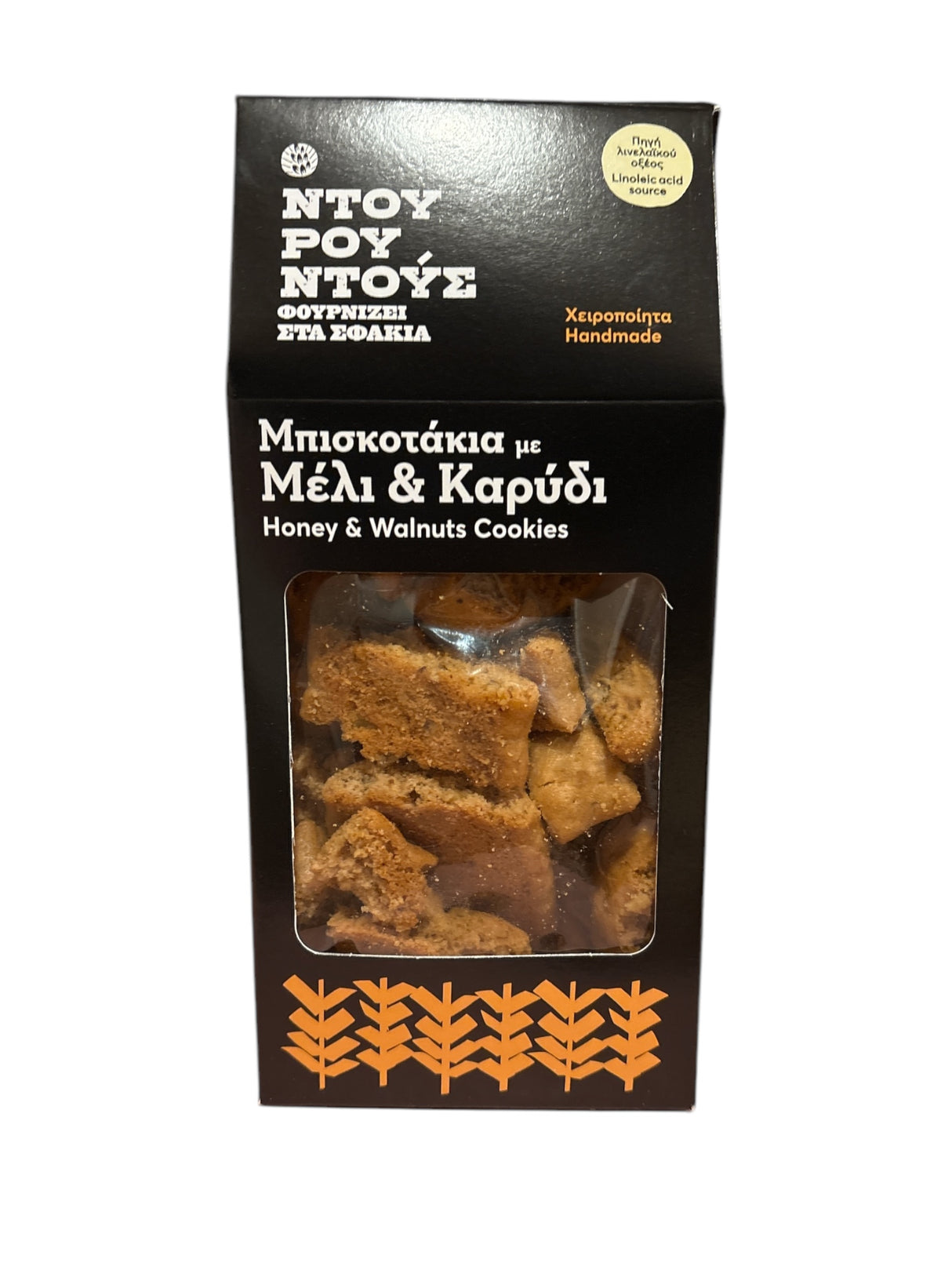 Honey & Walnut Cookies 5.3oz