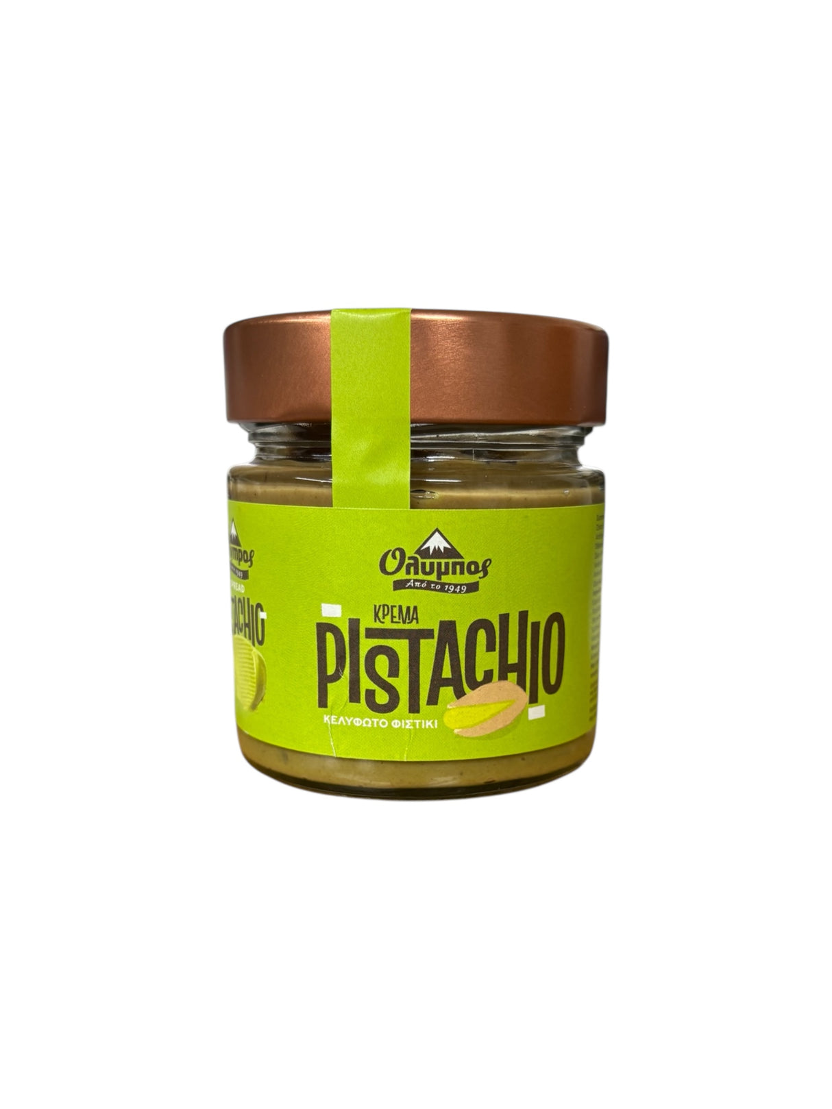 Jar of pistachio cream with a green label and copper lid on a white background