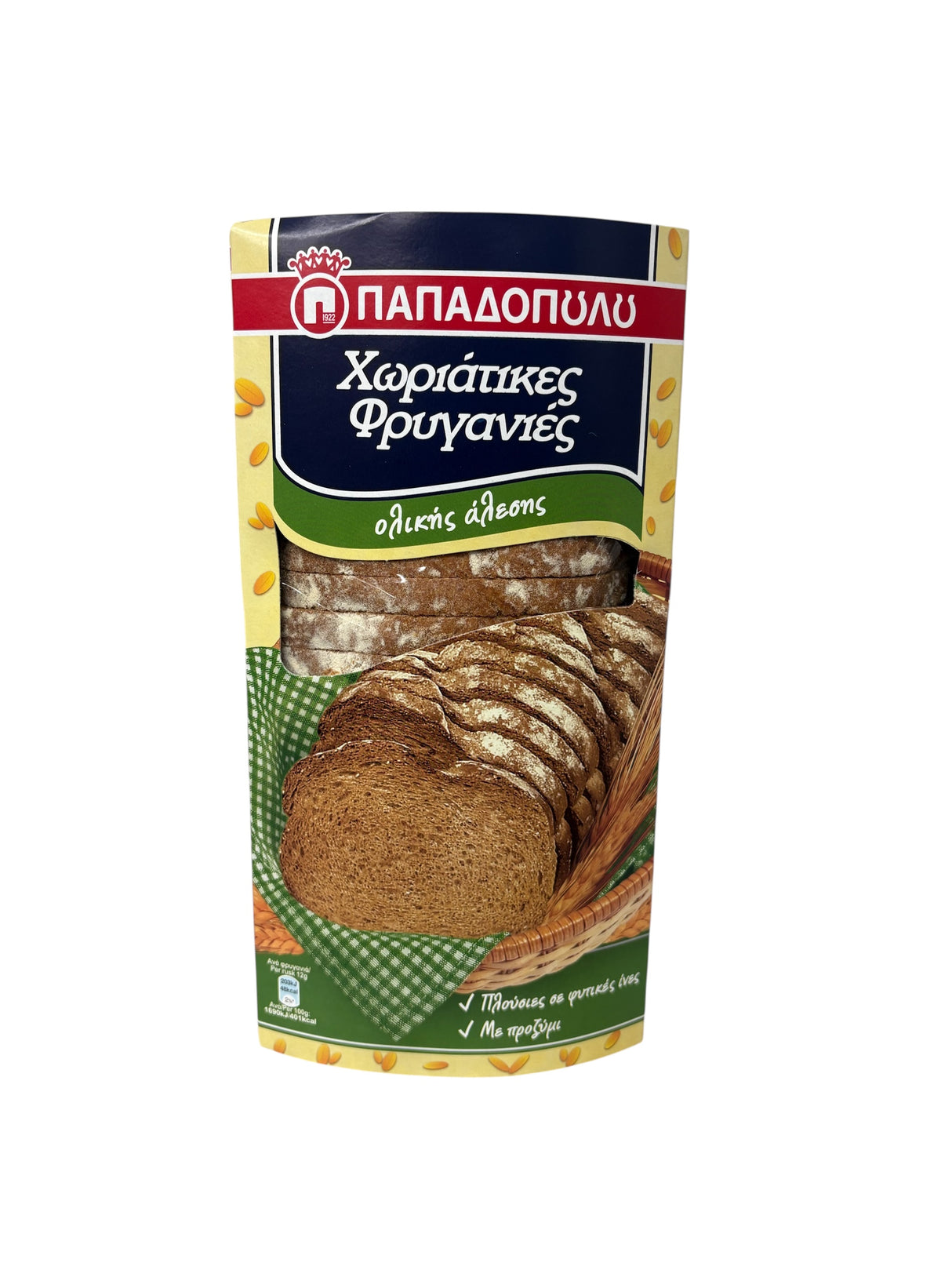 Papadopoulou Whole Wheat Rusks – Traditional Greek Χωριάτικες Φρυγανιές, High in Fiber, Authentic Greek Bread