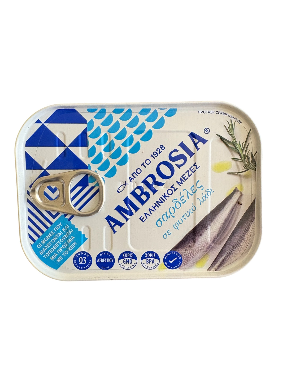 Ambrosia Greek Sardines in Vegetable Oil 3.7oz