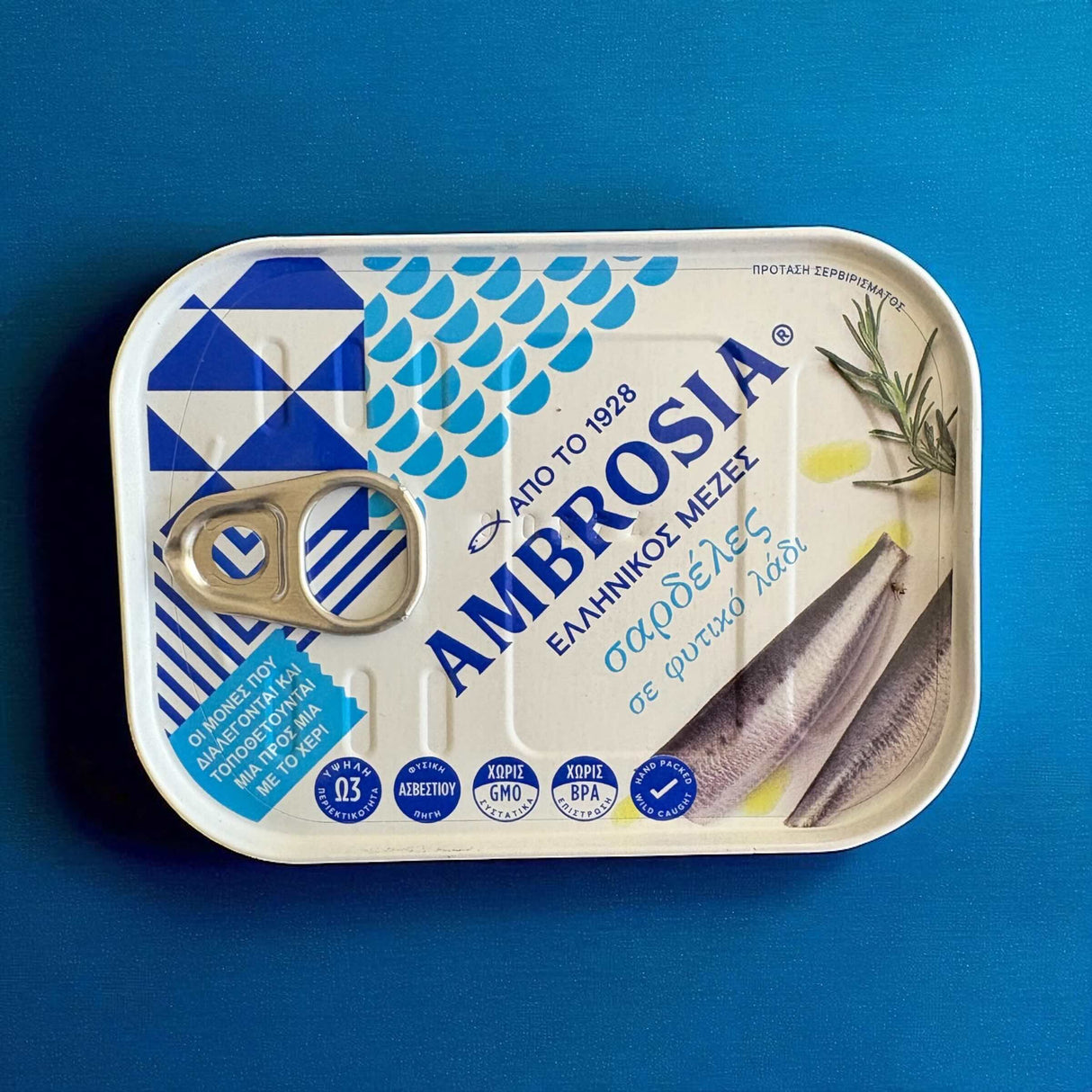 Ambrosia Greek Sardines in Vegetable Oil 3.7oz