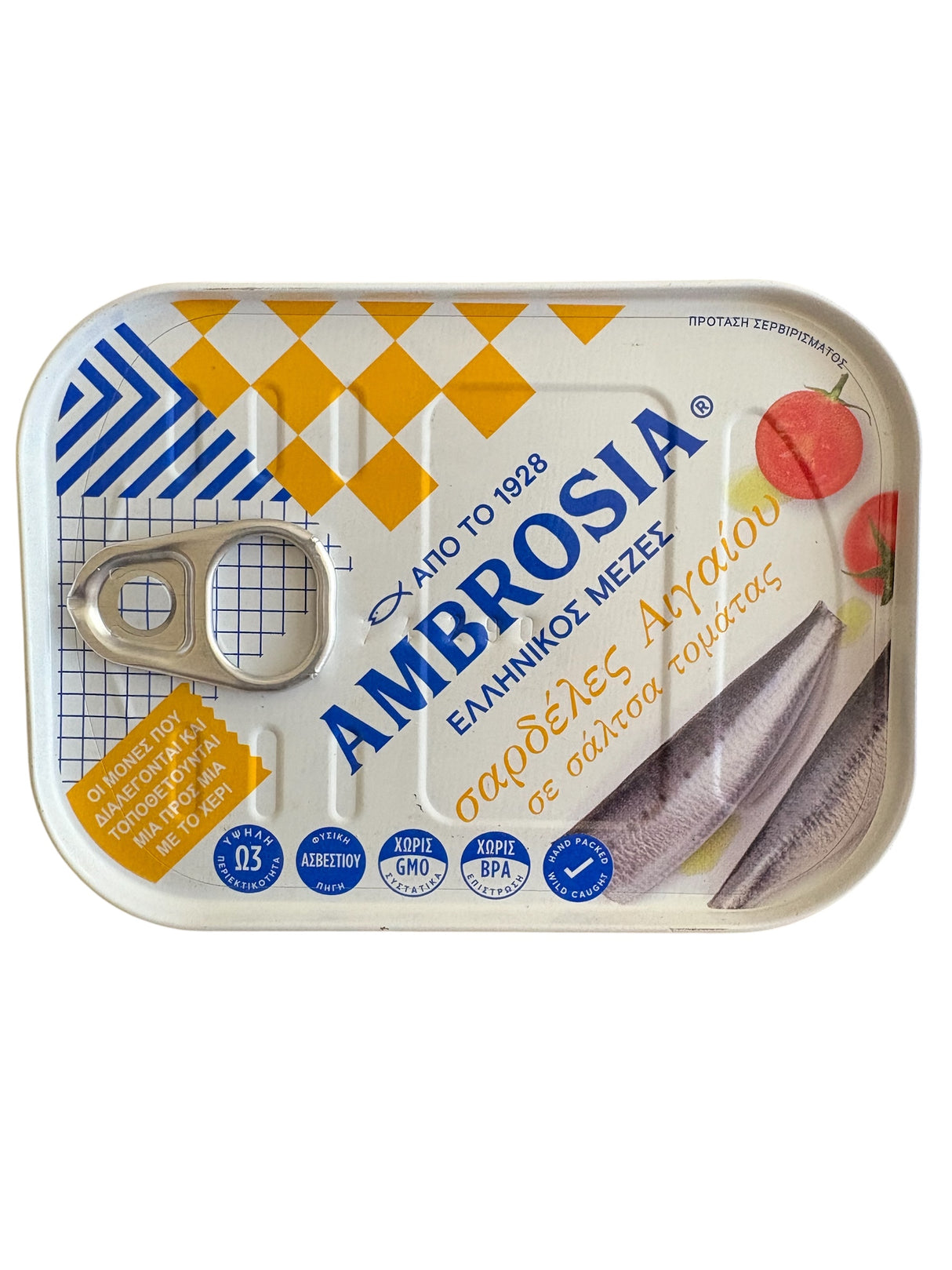 Ambrosia Aegean Sardines in Tomato Sauce (105g)
