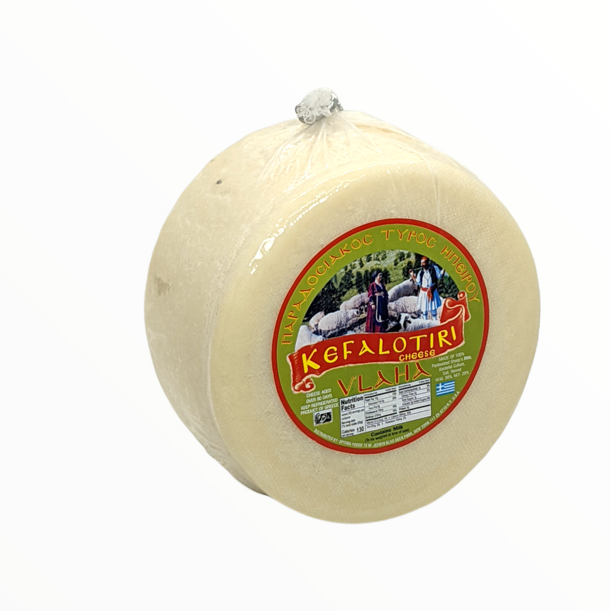 Vlaha Kefalotyri aprox. 2lbs