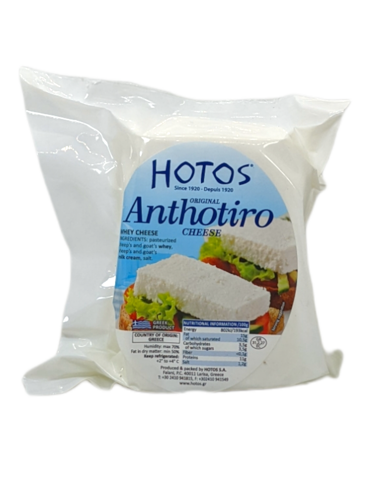 Hotos Anthotyros pack of 3