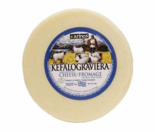 Kefalograviera Krinos approx.  2lbs
