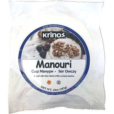Manouri Cheese 10oz vacuum pack - pack of 5
