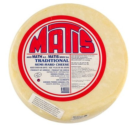 Matis Cheese approx. 2 lbs wheel - 3 pack