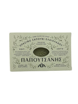 Papoutsanis Traditional Olive Oil Soap 250gr
