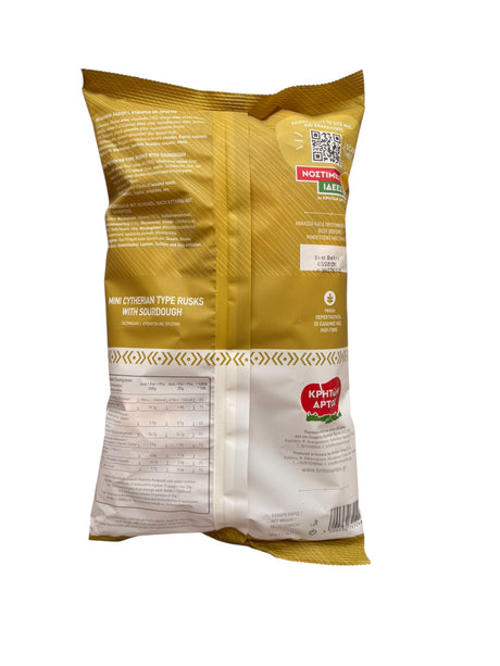 Kriton Artos Cretan mini Rusks w/21% Olive Oil