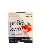 Kandylas Peach Jam 8.1oz – Authentic Greek Flavor