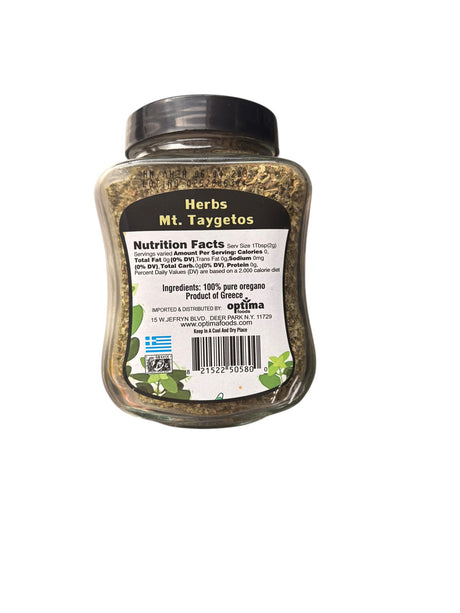 Jar of oregano labeled 'Herbs Mt. Taygetos' on a white background