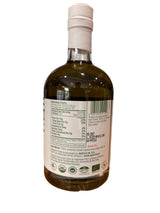 Single Estate Organic Extra Virgin Olive Oil - 500ml