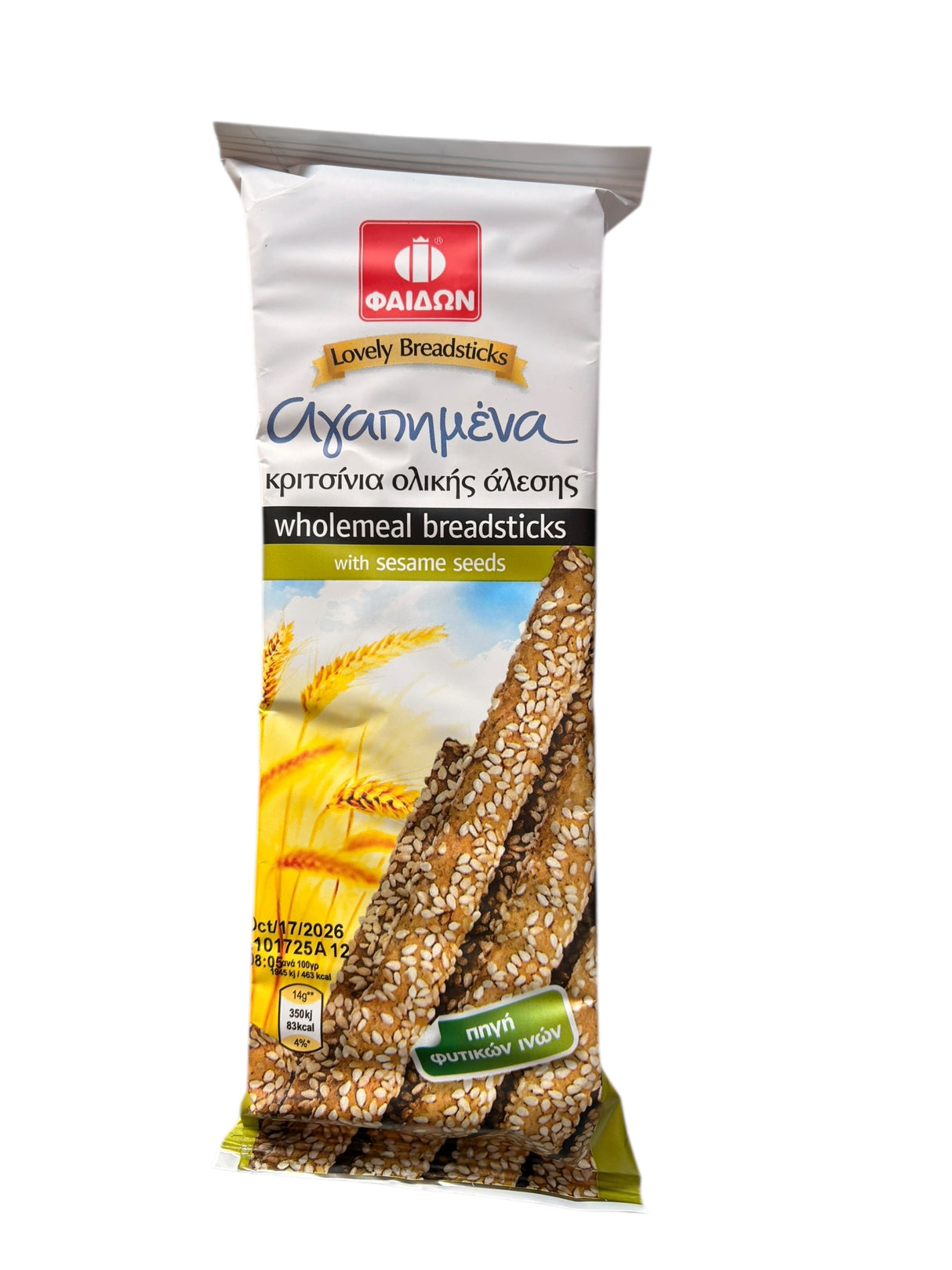 Package of wholemeal breadsticks with sesame seeds on a white background