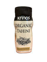 Organic Tahini Squeeze – 10.93oz