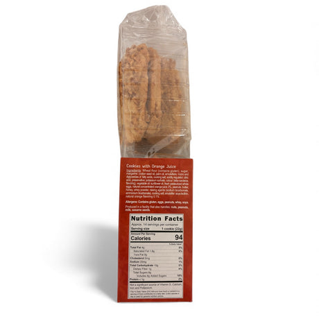 Cookies with Orange Juice – Traditional Greek Cookies (10.58oz / 300g)