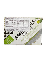 Ambrosia Fresh Aegean Sea Sardines in Extra Virgin Olive Oil (95g)