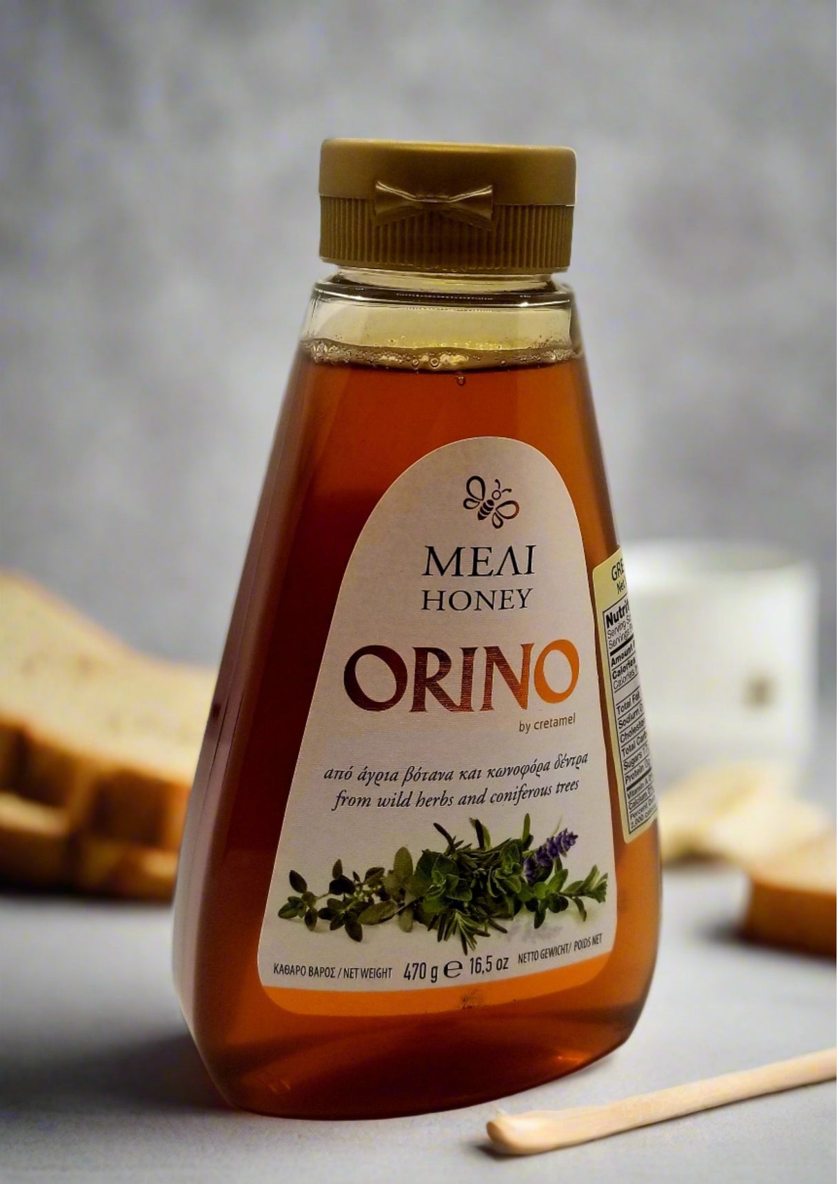 Orino Greek Honey 1lbs