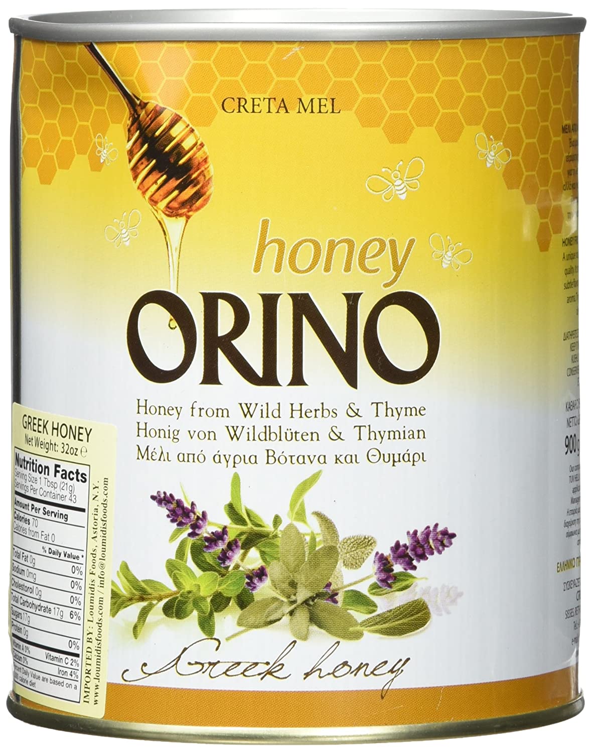 Orino Greek Honey 2lbs