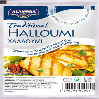 Cypriot Halloumi Alambra 8.8oz - pack of 5