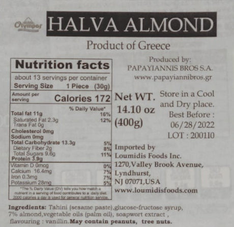 Olympos Halva with Almonds 14.10 oz