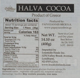 Olympos Halva with Cocoa 14.10 oz