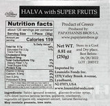 Olympos Halva with Super Fruits 8.8oz