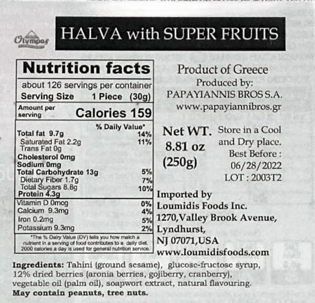 Olympos Halva with Super Fruits 8.8oz