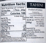 Olympos Tahini Natural 10.5oz