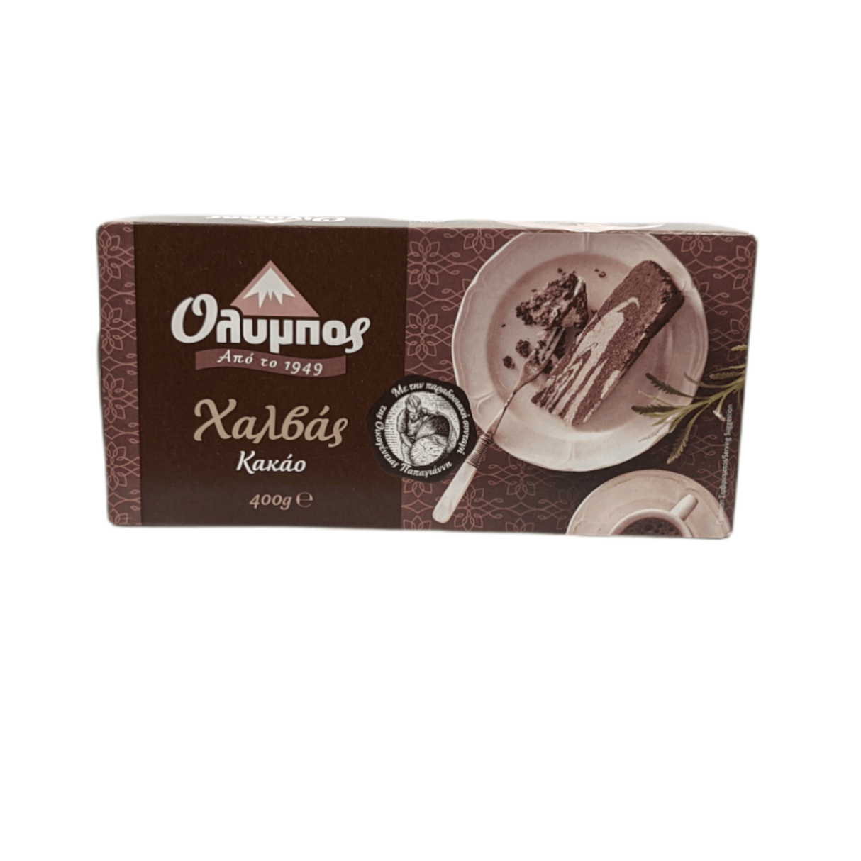 Olympos Halva with Cocoa 14.10 oz